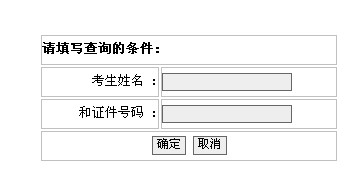 2013И(bio)ԇɿ(j)ԃ(xn)?ni)? width=