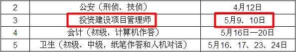2015ͶYO(sh)(xing)Ŀ펟ԇrg_5910