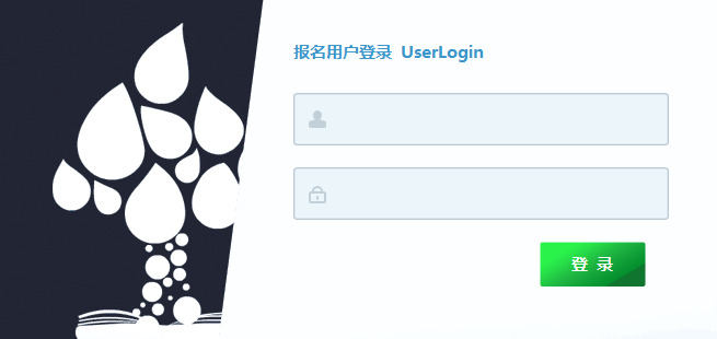 西藏公布2015年二級(jí)建造師考試成績(jī)查詢(xún)時(shí)間及入口