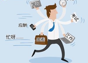 我的高品格備考攻略，你想只知道嗎？來嘍~來嘍~