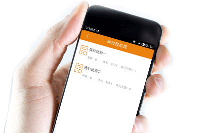【不服來(lái)戰(zhàn)】二級(jí)建造師題庫(kù)來(lái)啦，你的題海戰(zhàn)術(shù)時(shí)代已來(lái)臨！