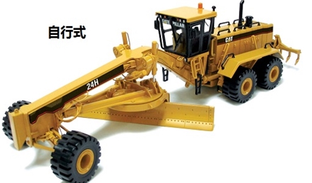 路基施工機械大辨識！