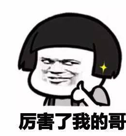 當(dāng)“世界杯”遇到造價(jià)工程師備考該怎么辦？