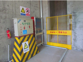 二級建造師考試建筑工程施工安全管理：洞口、臨邊防護(hù)