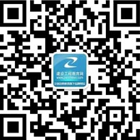 2019年二級(jí)建造師成績查詢預(yù)約通道