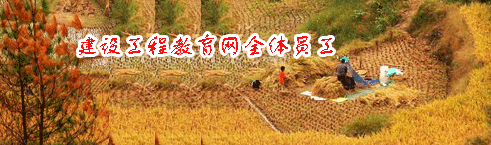 ?？荚図樌?！