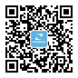 【房估成績】2020年房估考試成績12月初公布，預(yù)約查成績