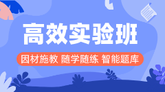 含續(xù)學(xué)課程，考試不過(guò)免費(fèi)重學(xué)