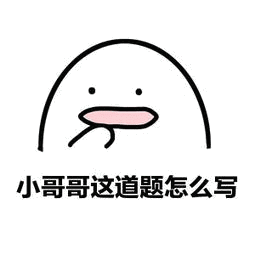 二建【沖刺提升100點(diǎn)】，單科2h考點(diǎn)速記，考前漲分20+，貴州專屬限時(shí)領(lǐng)取