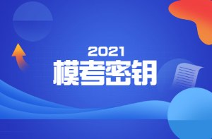 ?？济荑€