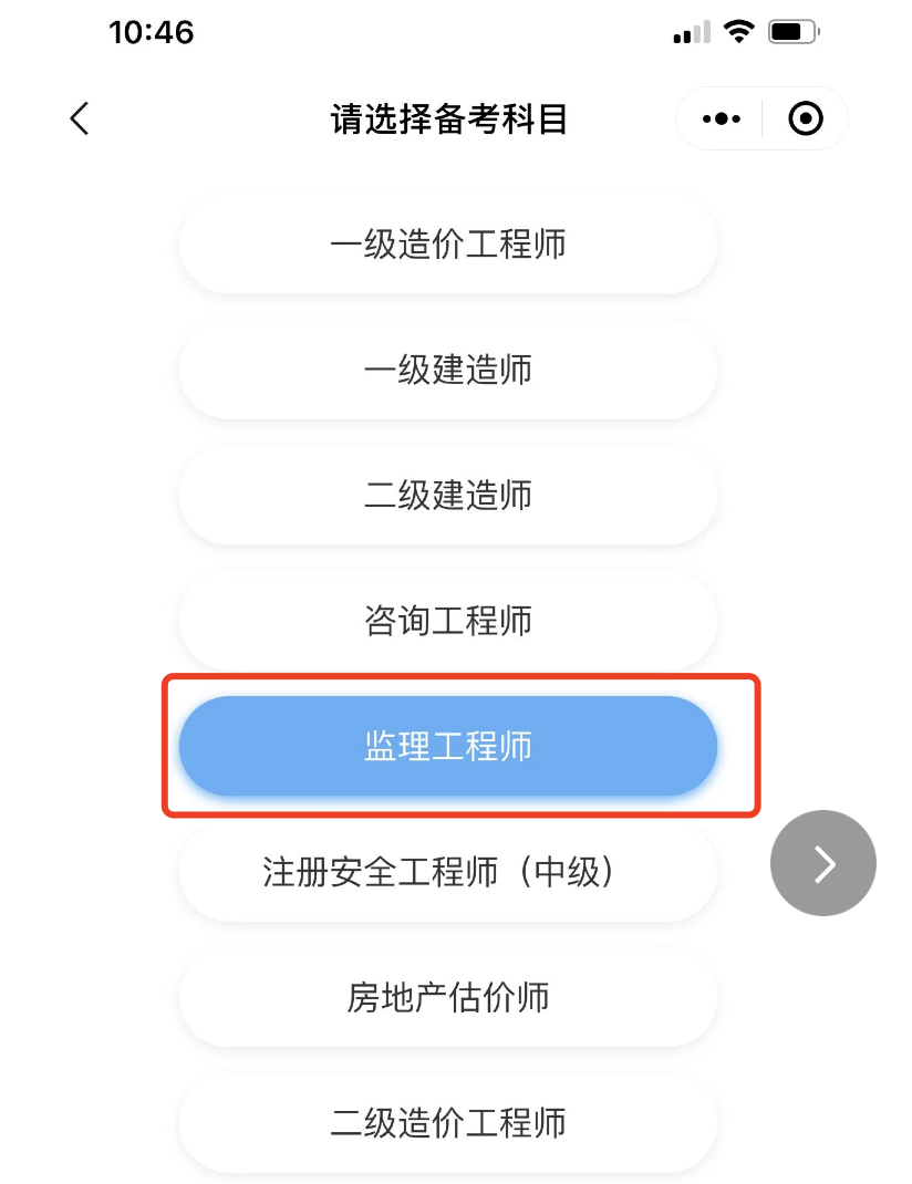 jianli jianli