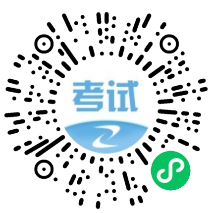 014--訂閱消息--房地產(chǎn)估價師 014--訂閱消息--房地產(chǎn)估價師