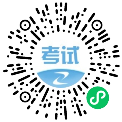 一級造價師報名、考試時間提醒